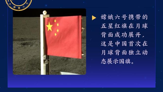 雷竞技官网主页截图3